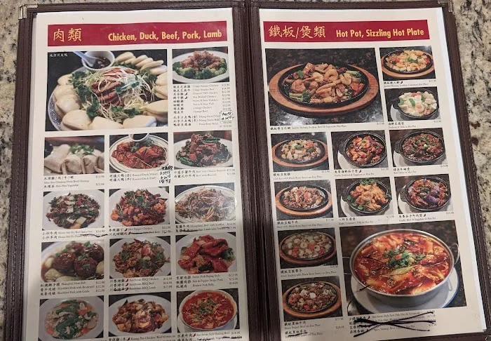 LuLu Chinese & Dim Sum 2