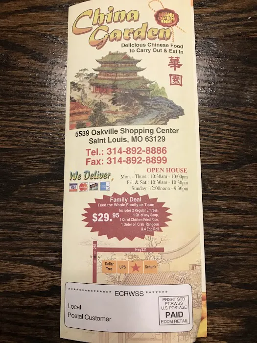 China Garden Restaurant 4
