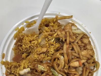China King 0
