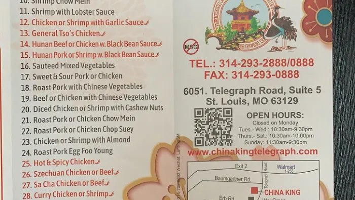 China King 1