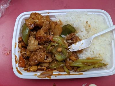Happy Wok 0