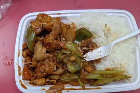 Happy Wok