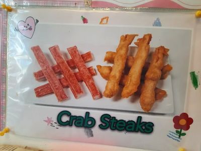 J & I Chinese Kitchen 0