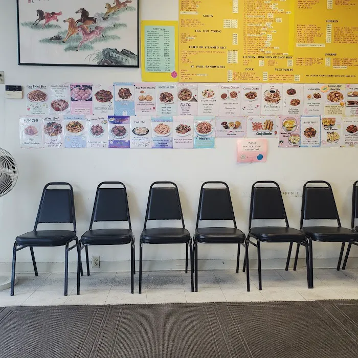 J & I Chinese Kitchen 4