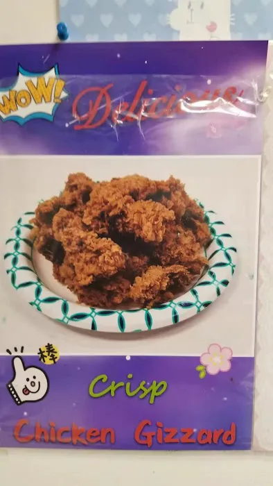 J & I Chinese Kitchen 8