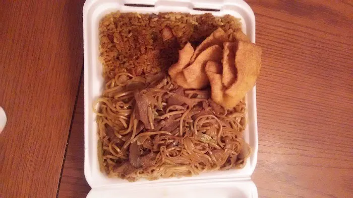 Fu Yu Chinese Kitchen 5