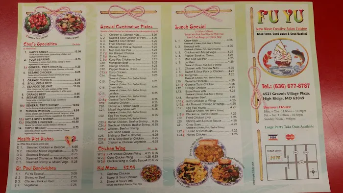 Fu Yu Chinese Kitchen 6
