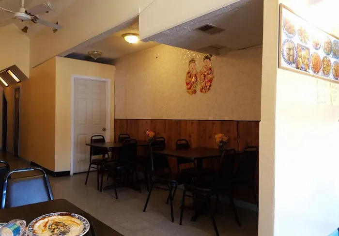 Bo Fung Chinese Kitchen 4