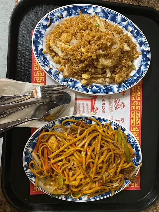 Bo Fung Chinese Kitchen 9