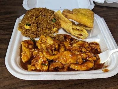 Grand Wok Chinese Kitchen 0