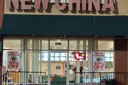 New China