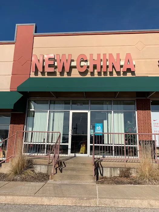 New China 2