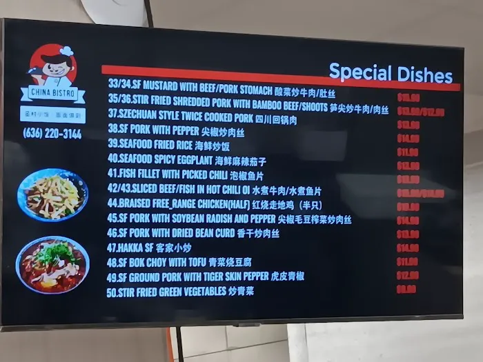 China Bistro 4