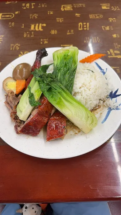 China Bistro 9