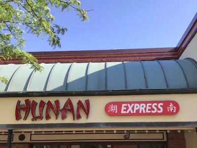 Hunan Express 0