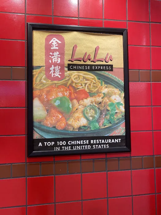 Lulu Chinese Express 5