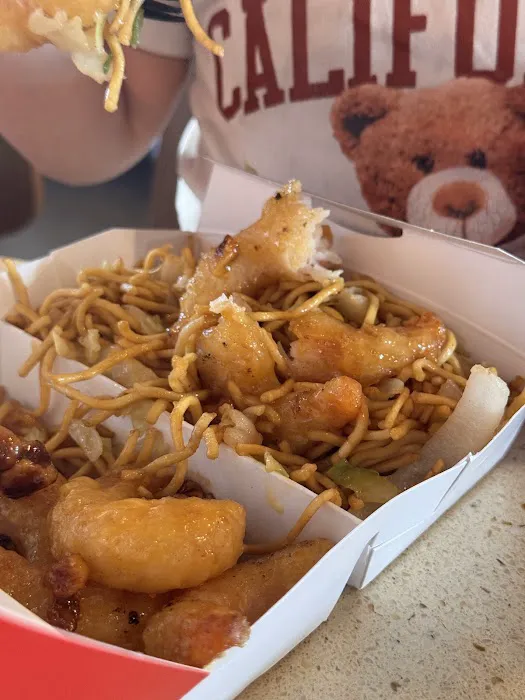 Panda Express 8
