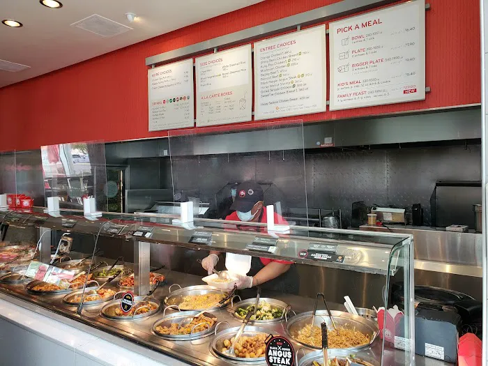 Panda Express 7