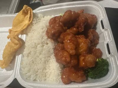 Chinese Express 0