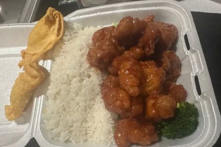 Chinese Express