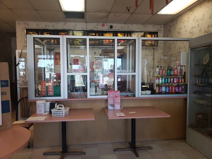 China Wok Express 4