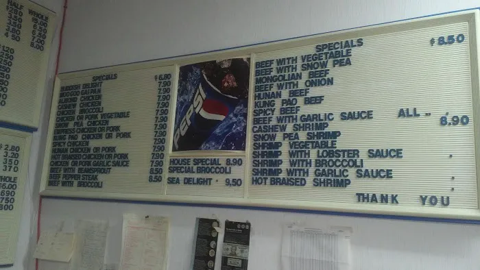 Ho's Chinese Restaurant 5