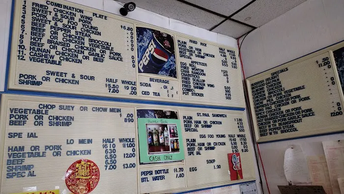 Ho's Chinese Restaurant 6