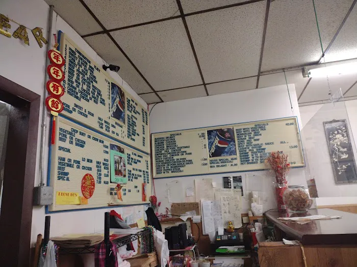 Ho's Chinese Restaurant 10