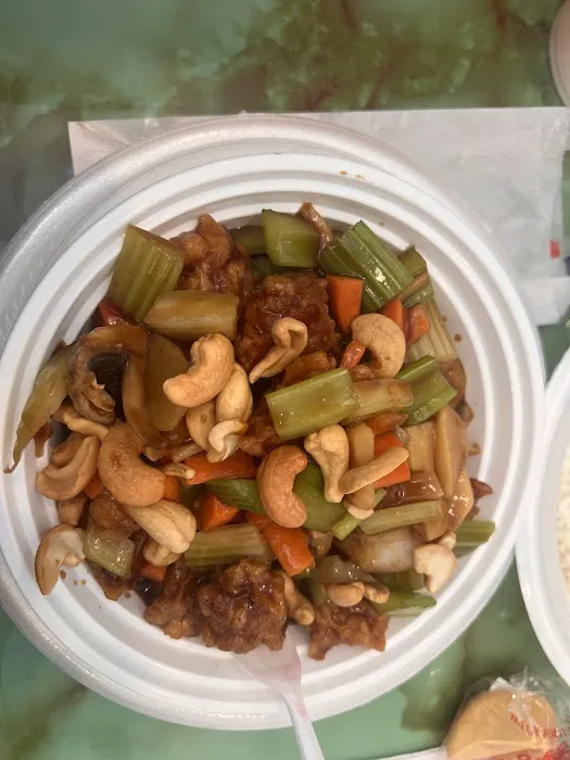 New China 7