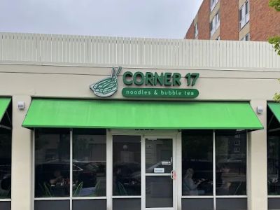 Corner 17 0