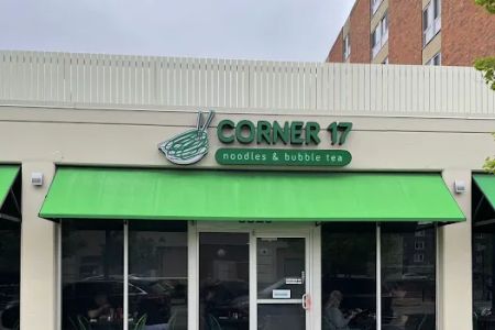 Corner 17