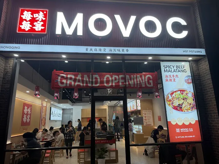 Movoc Hot Pot 8