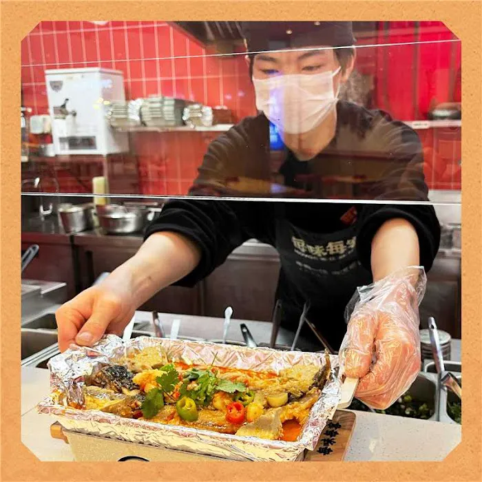 Movoc Hot Pot 10