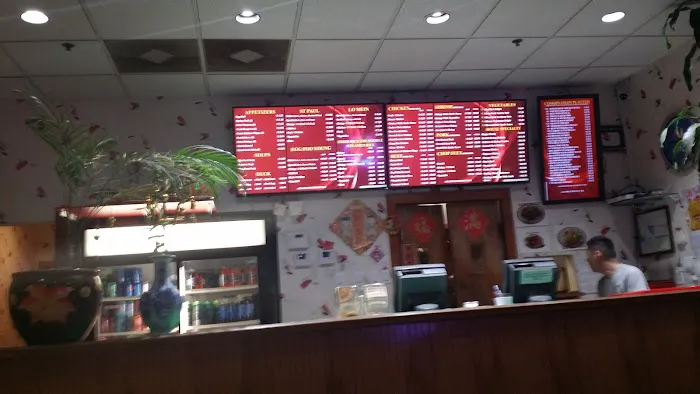 Hon's Wok III 1