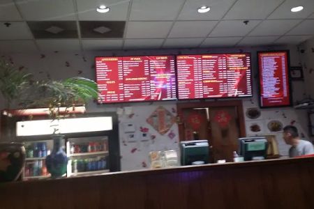 Hon's Wok III