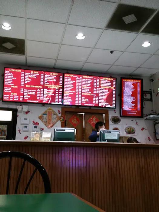 Hon's Wok III 9