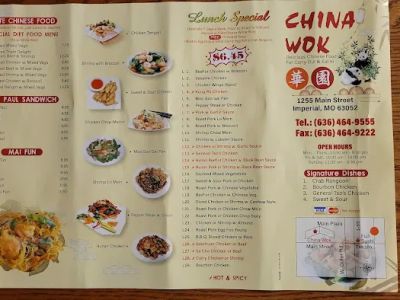China Wok 0