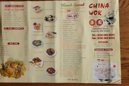 China Wok