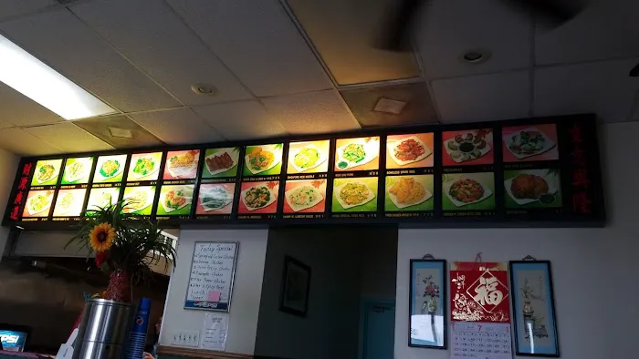 China Wok 5