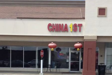 China First Restaurant