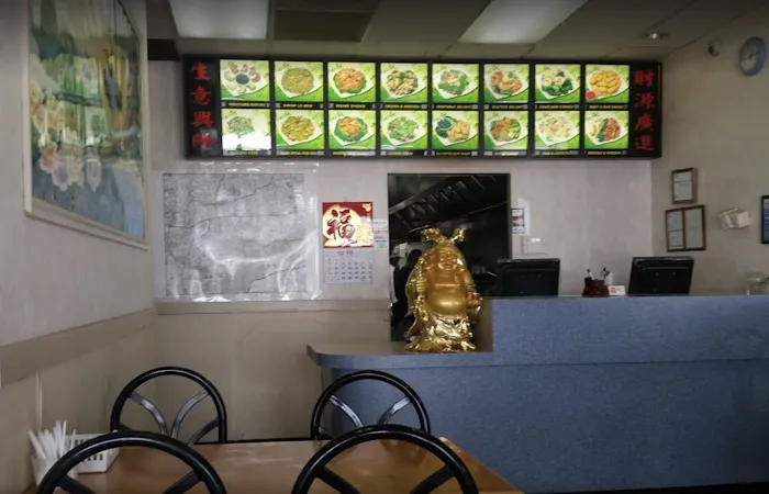China First Restaurant 8