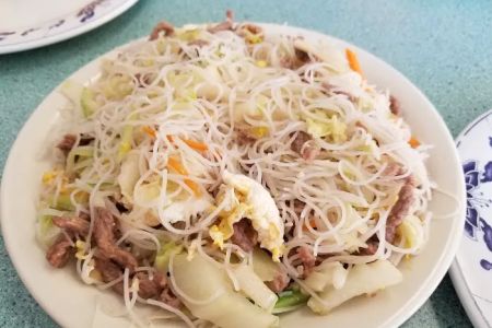 88 China