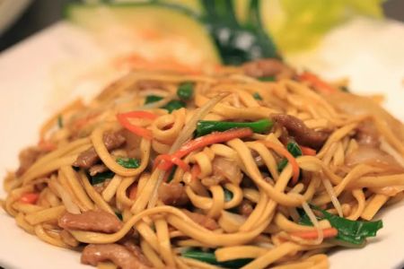 Asian House Restaurant