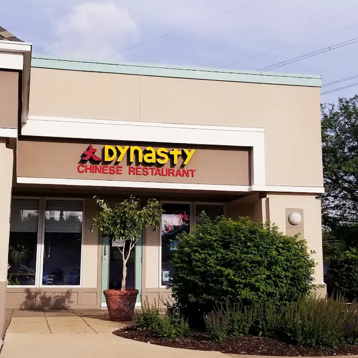 Dynasty Chinese Restaurant 1