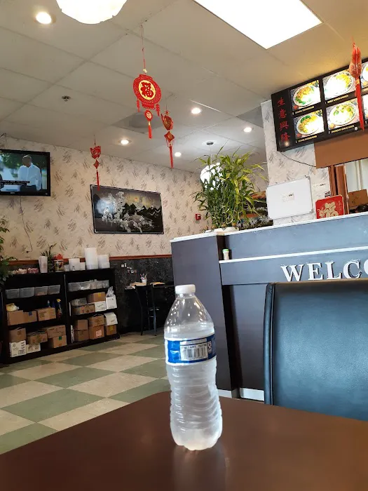 China King 2