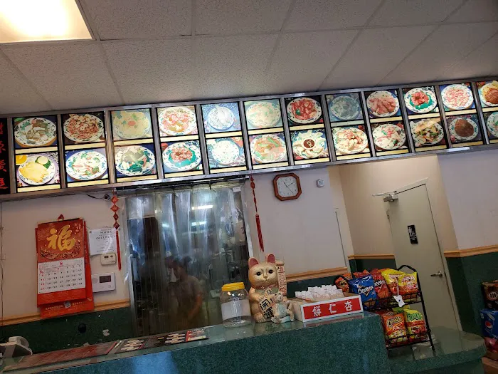 China King 3