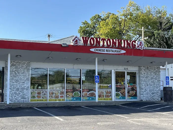 Wonton King 3