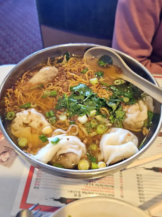 Wonton King 5