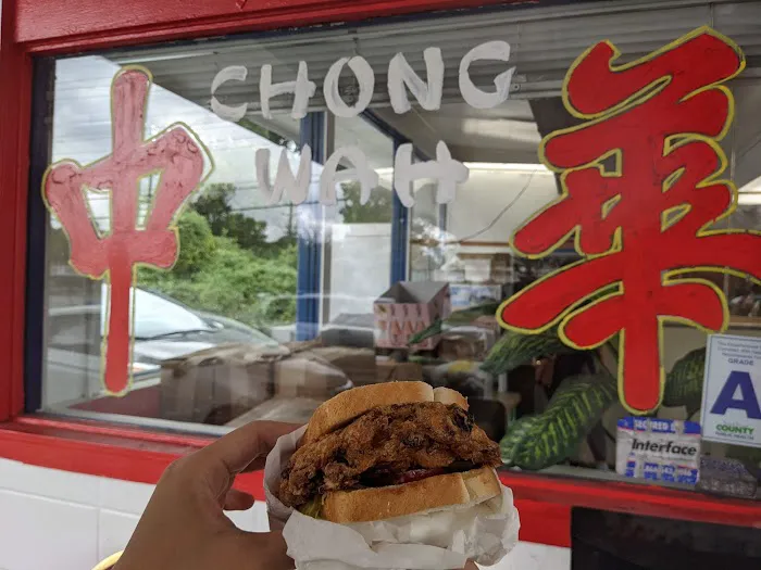 Chong Wah Restaurant 6