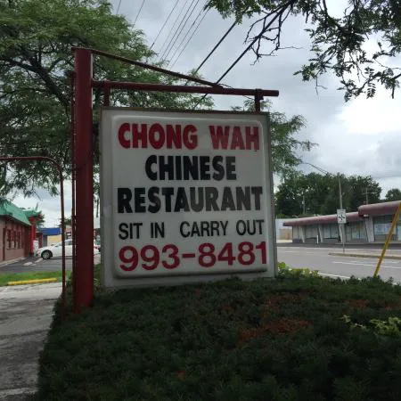 Chong Wah Restaurant 10